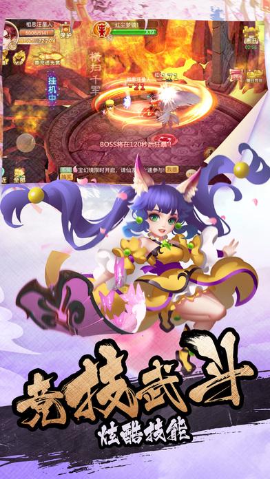 他们为先天聋儿打开有声世界