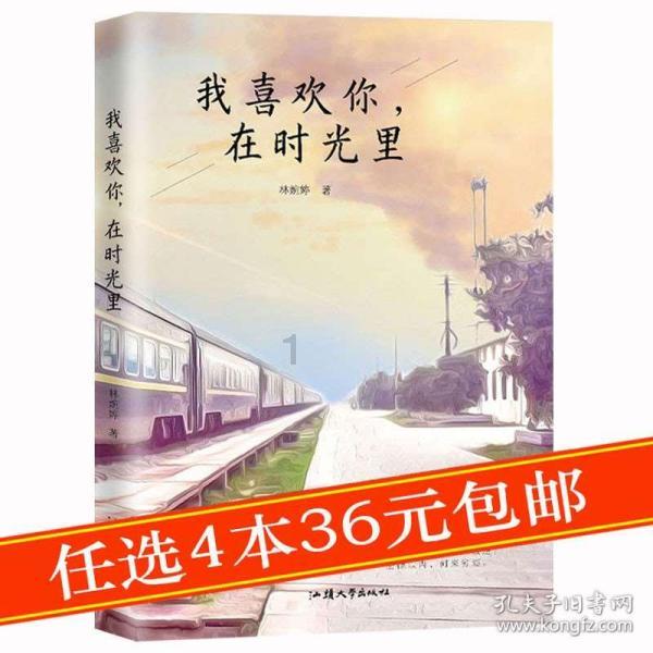 驾驶更舒心 服务更暖心 八部门发文提升部分领域车辆电动化水平