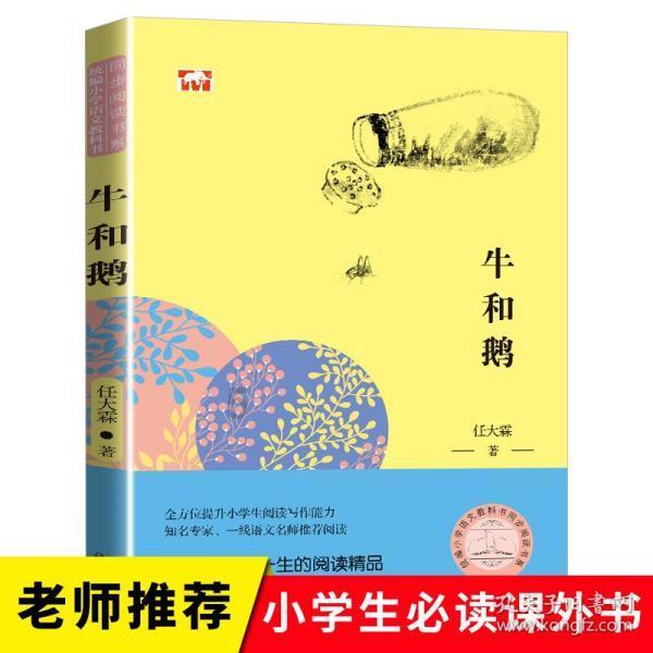 女生说你怎么这么好啊怎么回?知识问答网页-解答您的疑惑