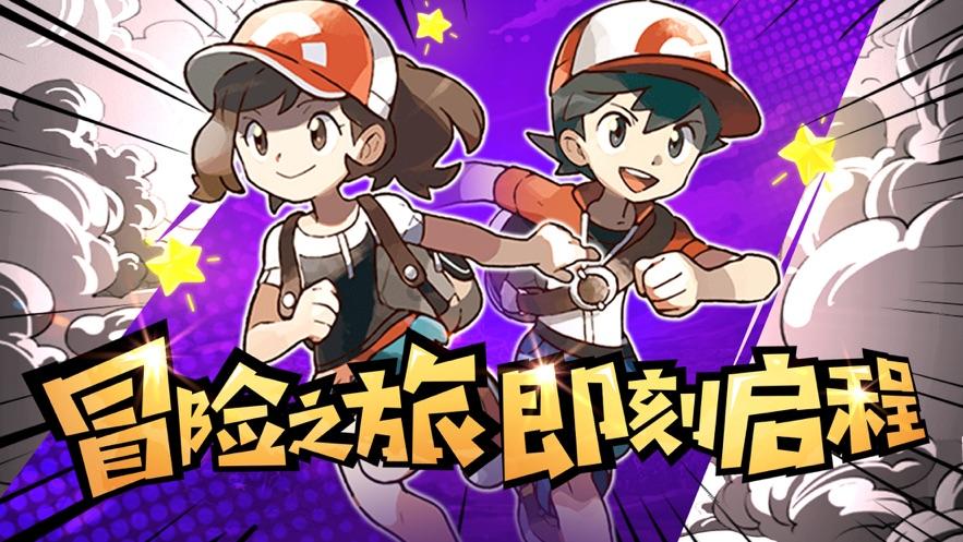 幻想三国志5