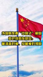 皇帝成长计划2H5