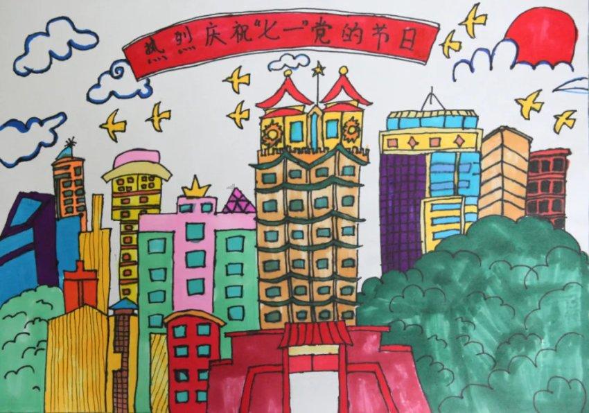 国家重视人口问题是基于哪些考量？游戏画面